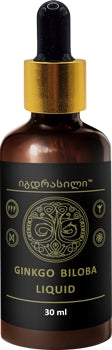 Gingko Biloba
