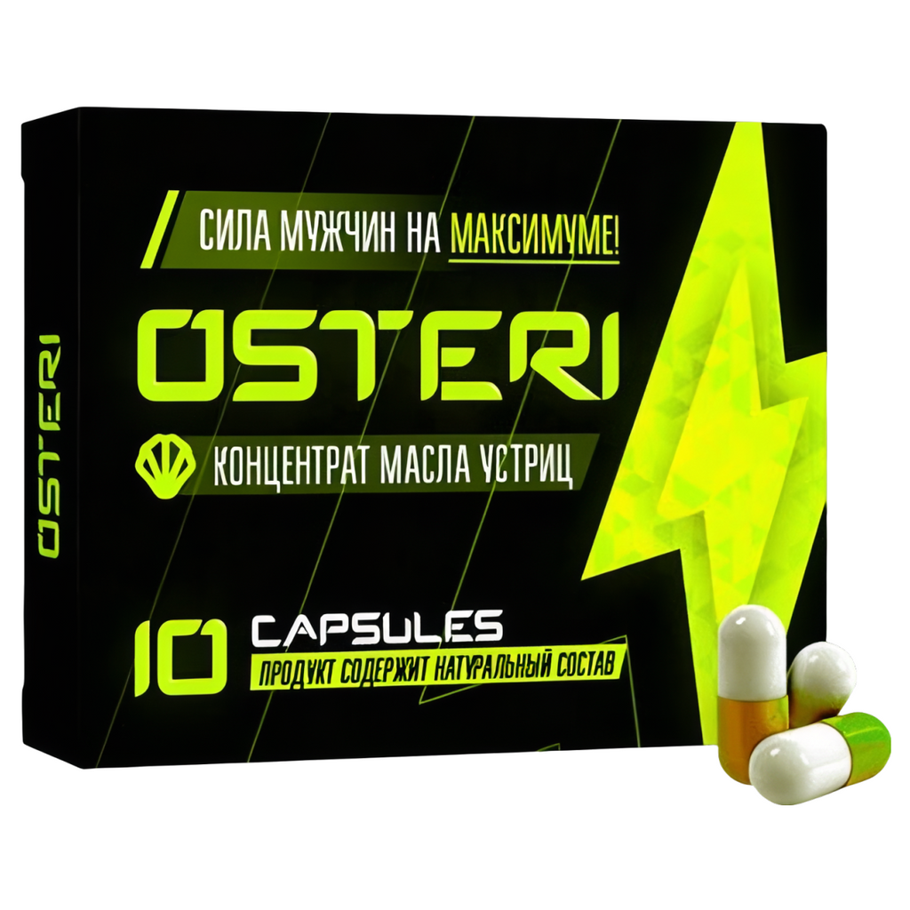 Osteri