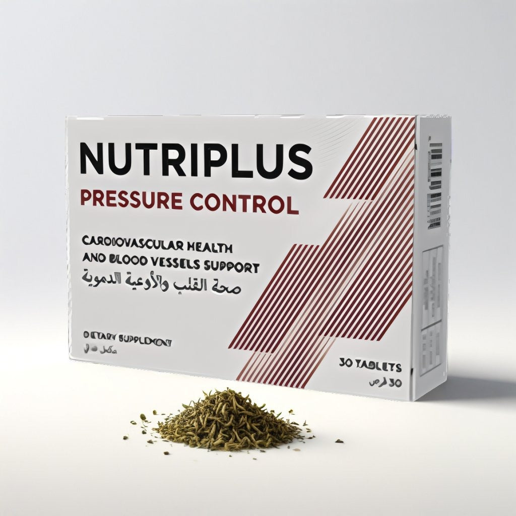 Nutriplus Pressure
