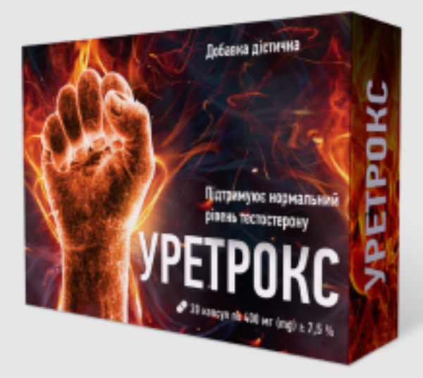 uretroks