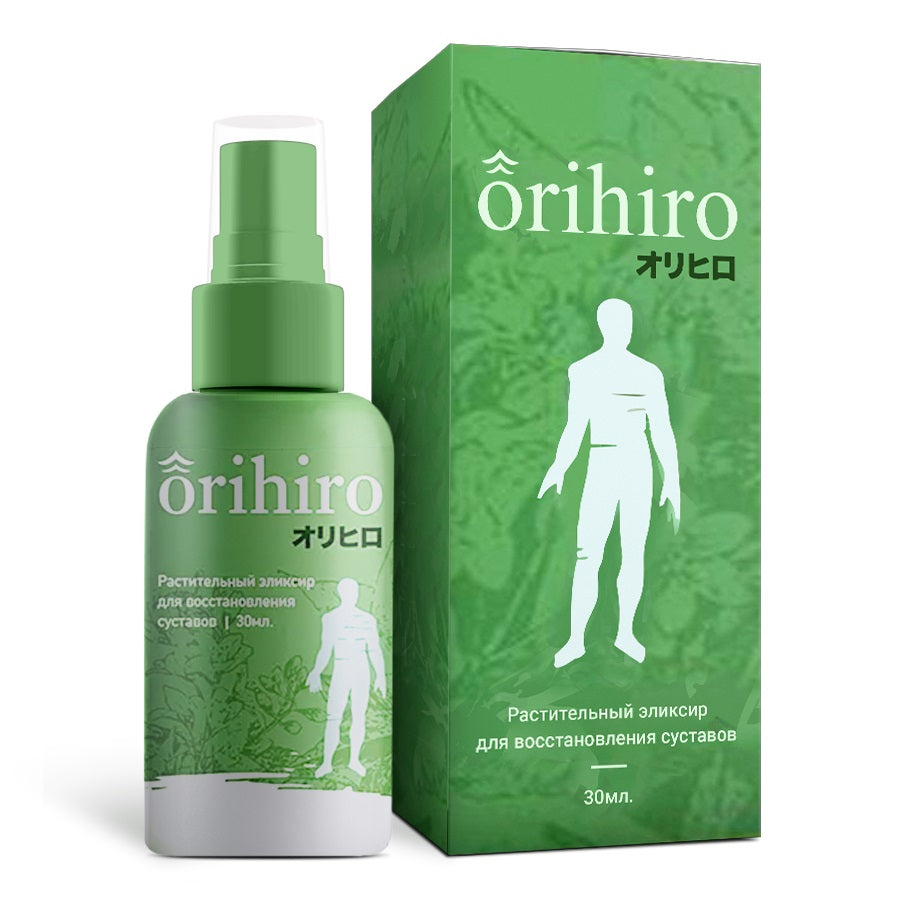 Orihiro